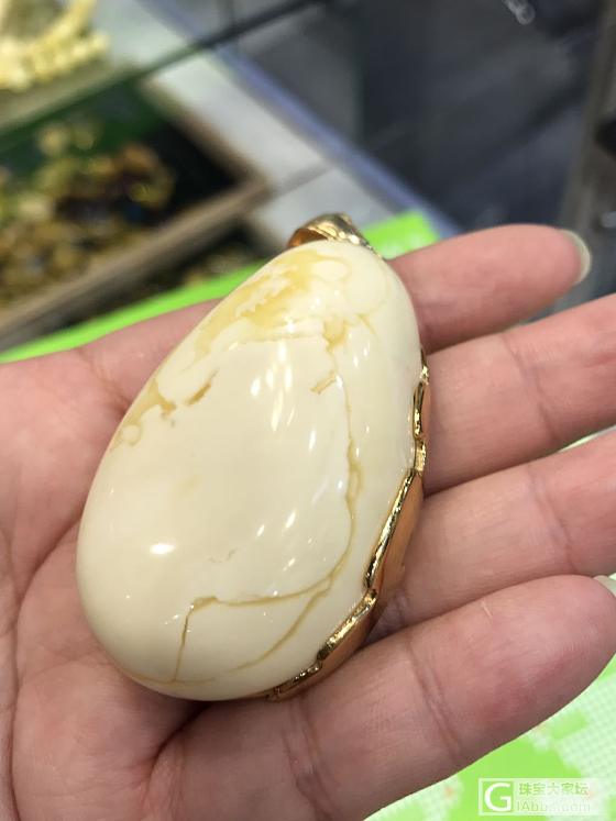 波兰Gdansk秋季蜜蜡展 首日精品欣赏_吊坠珠串蜜蜡