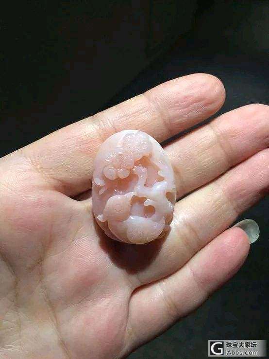 两个对半刀的精品粉蛋白_挂件欧泊