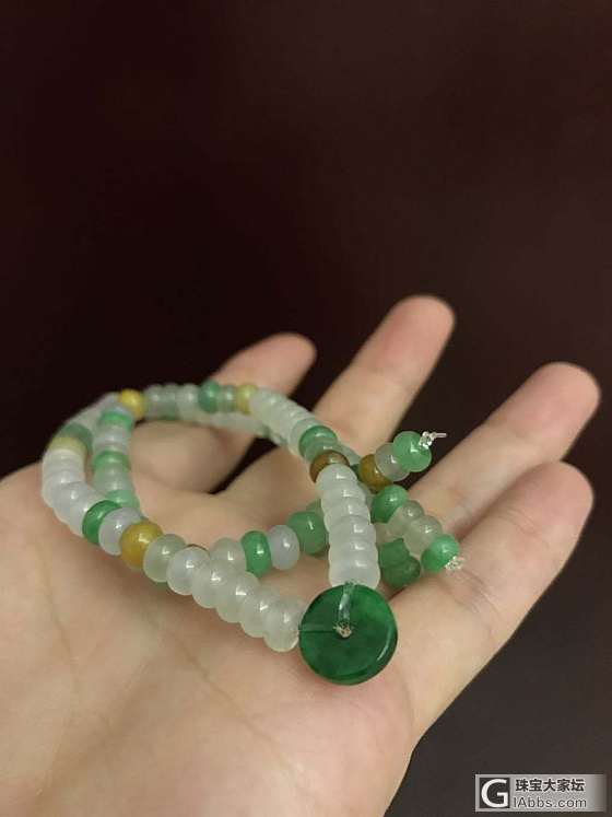 辣绿扣子搭配算盘珠_珠串翡翠
