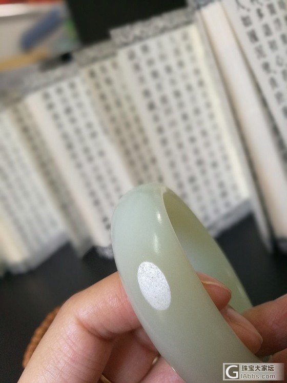 转独品家56圈口油膏泥鳅背籽镯_手镯和田玉