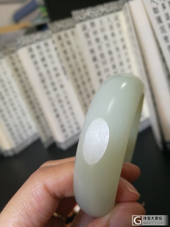 转独品家56圈口油膏泥鳅背籽镯_手镯和田玉