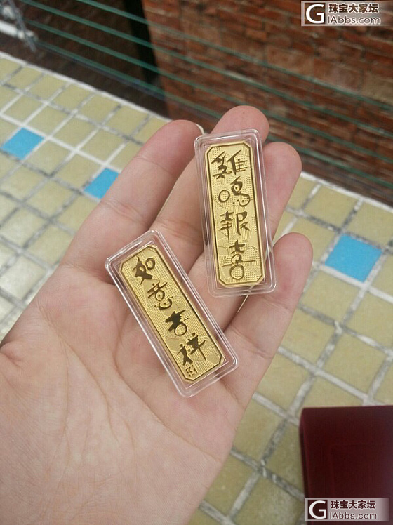285克价包邮出周大福金条_金