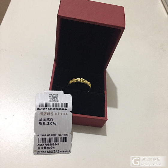 出三个小闲置_金