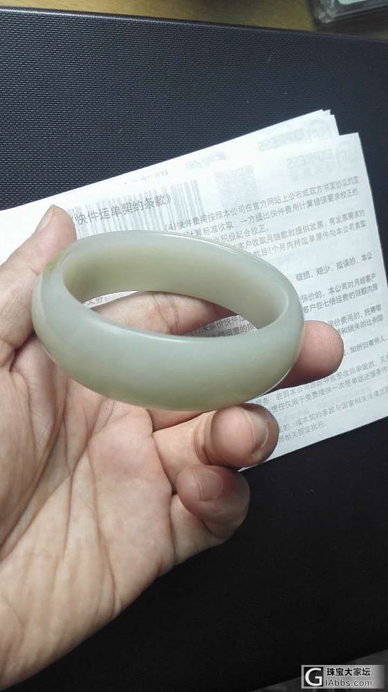 出闲置蜜蜡手串蜜蜡原石_原石珠串琥珀蜜蜡