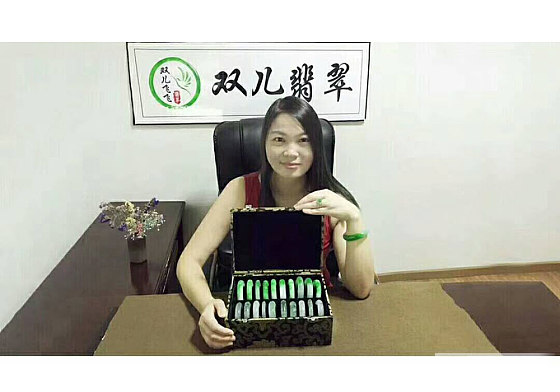 [每日火热直播看货]今天下午四点~_手镯翡翠双儿翡翠