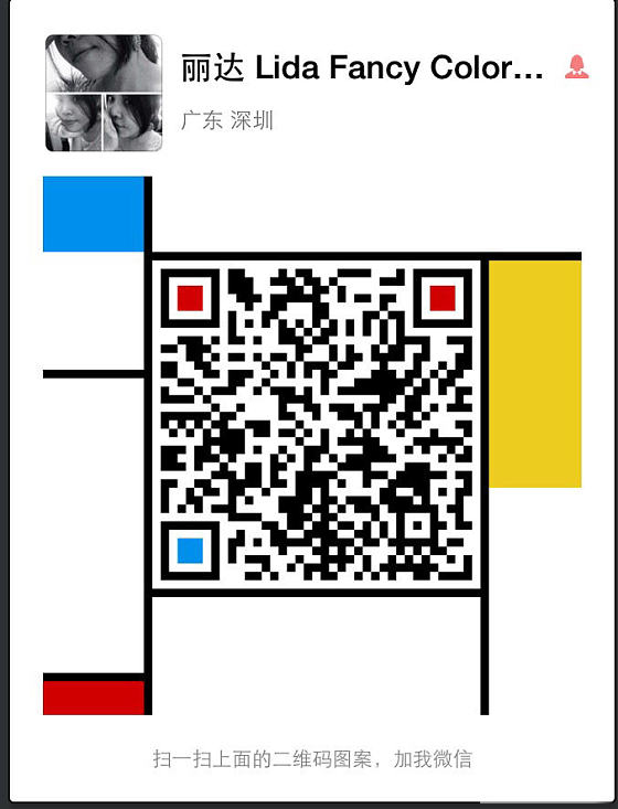 粉钻 黄钻 绿钻一手货源批发_彩钻