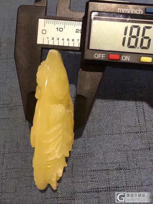 福利：29克，纯天然蜜蜡龙牌吊坠，雕工精致，品质很好，无杂裂，特价65一克[呲牙]_吊坠琥珀蜜蜡