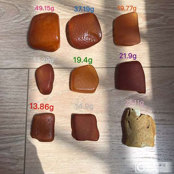 出些小东西_珠串挂件琥珀蜜蜡