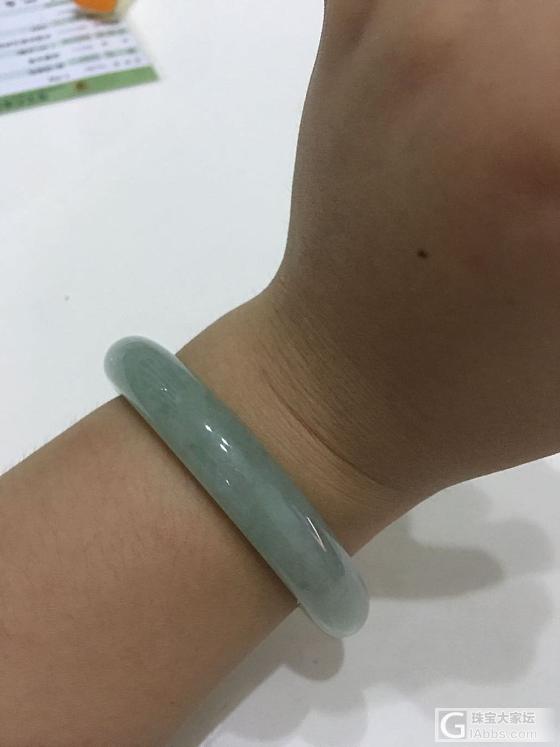 一万五买的，行家看看被药了吗_手镯翡翠