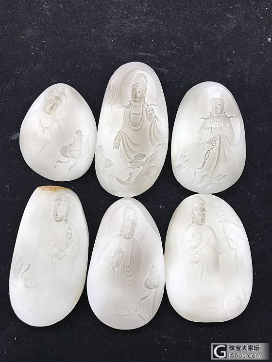 烟熏妆_挂件和田玉