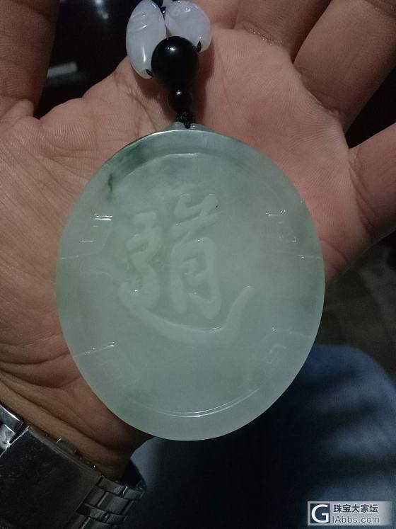 刚买的牌子_牌子翡翠