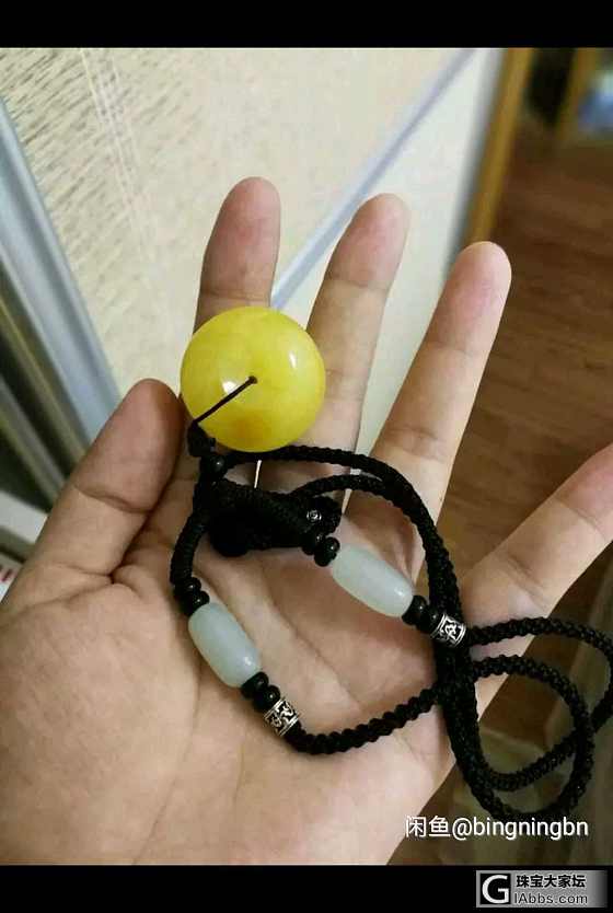 回血出闲置_配件挂件珠串海蓝宝松石琥珀蜜蜡