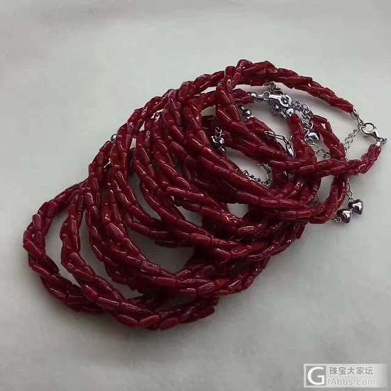 手链_珊瑚