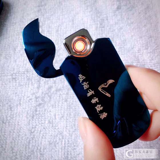 打火机_打火机