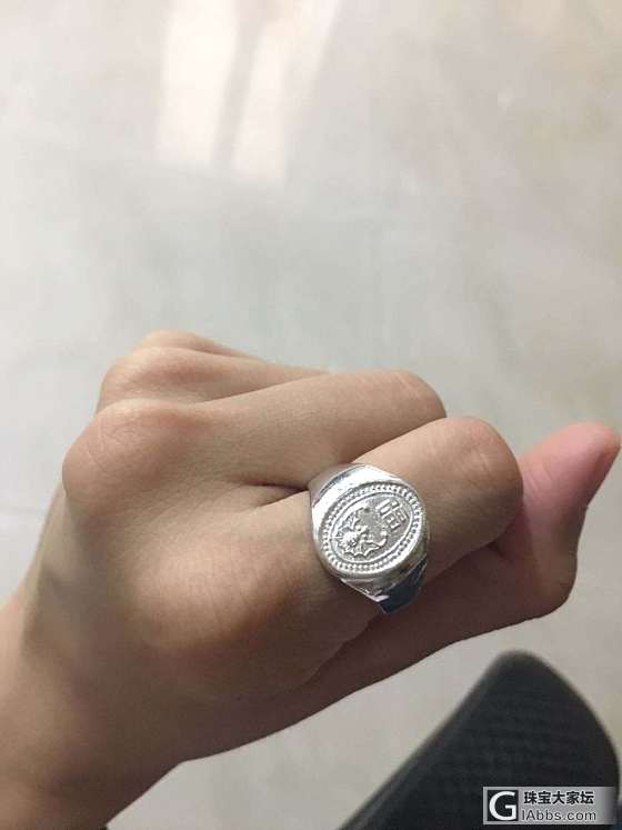 女人啊，你的名字叫喜新厌旧_手镯银