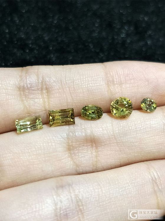 金绿宝石7.05ct，一口价450😏_金绿宝石