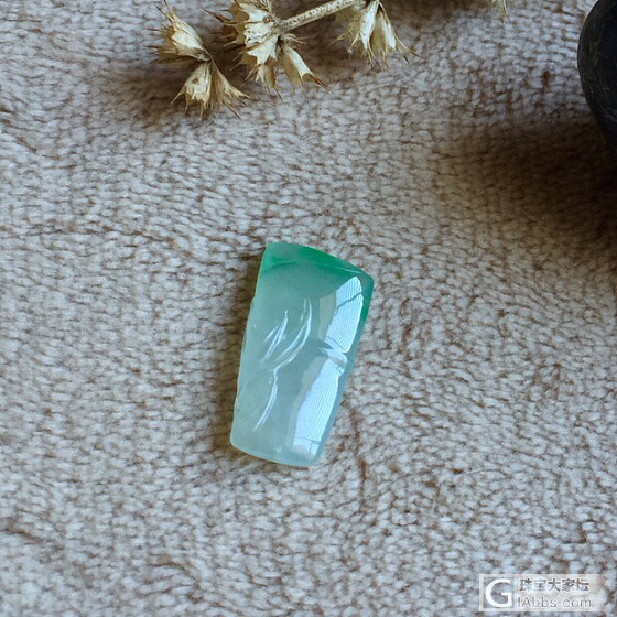 飘甜绿竹节_挂件翡翠