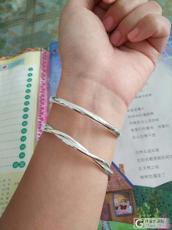松麻和甜甜圈_手镯银