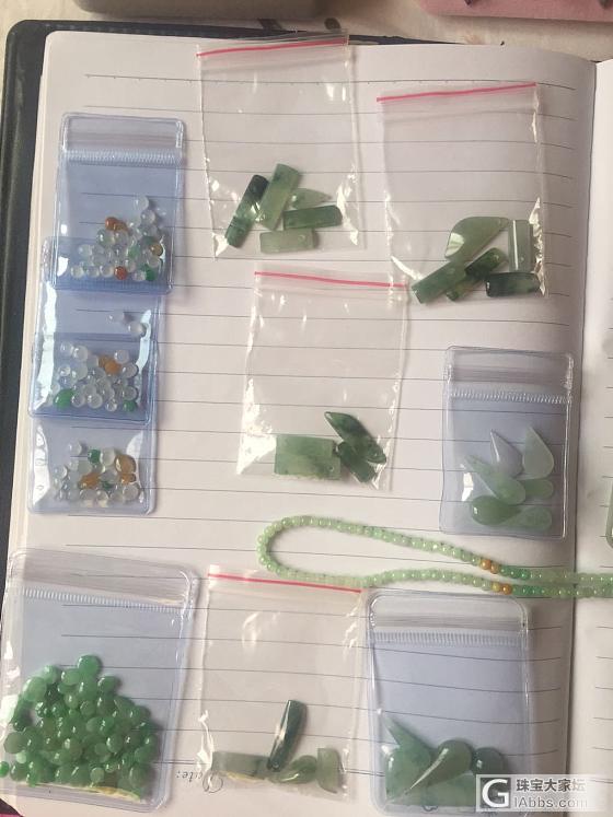继续出闲置_戒指吊坠翡翠