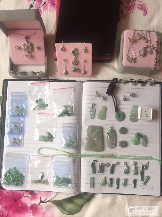 继续出闲置_戒指吊坠翡翠