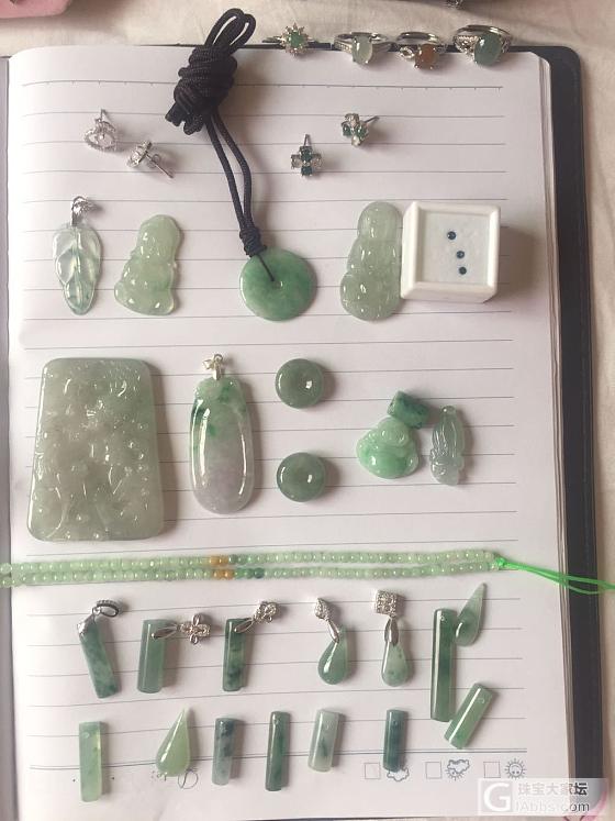 继续出闲置_戒指吊坠翡翠