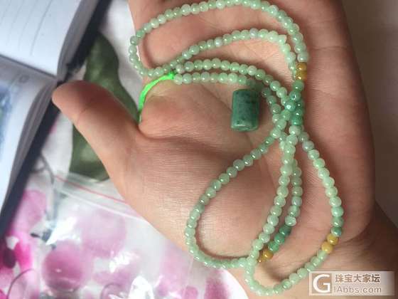继续出闲置_戒指吊坠翡翠