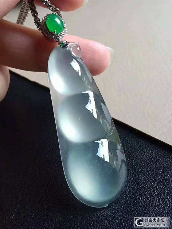 大白豆子_挂件翡翠