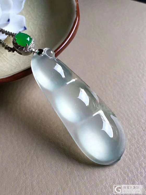 大白豆子_挂件翡翠