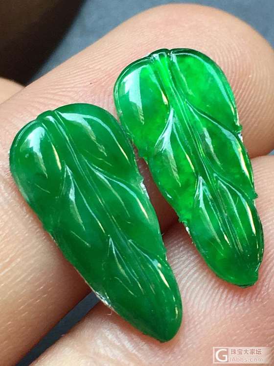 满色叶子一对，KKFC999_翡翠