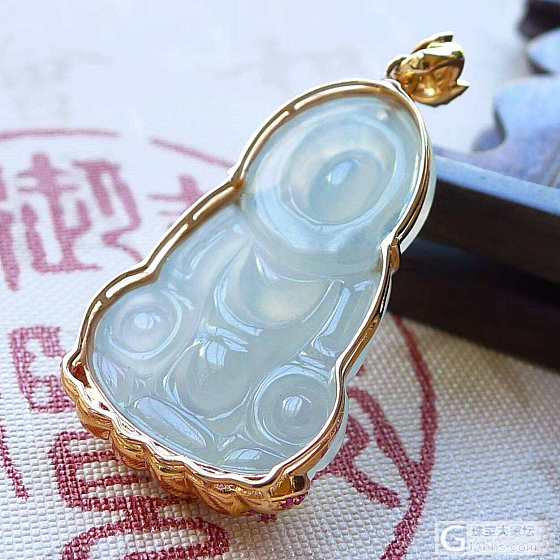 大家看一看_翡翠