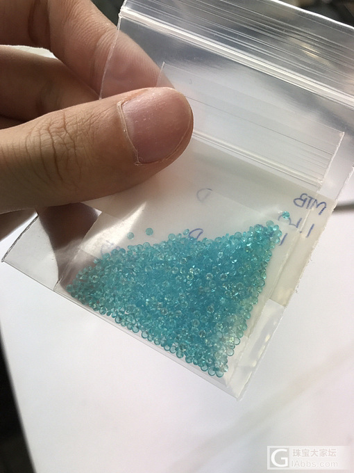 巴西帕拉伊巴厘石高品质_刻面宝石碧玺