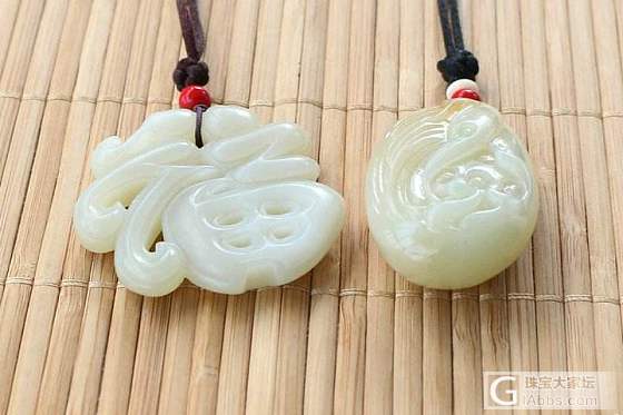 【荣毅】8月30上新：两件品质精工本命佛平安牌！_牌子挂件青玉