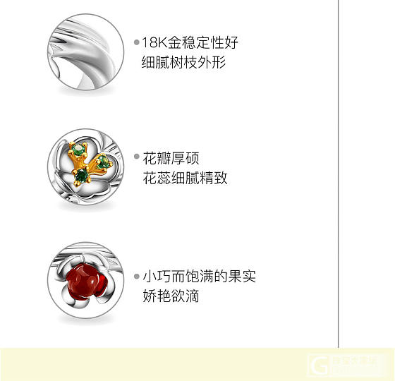 18K新蕊戒指，18K钻石镶嵌戒指_戒指