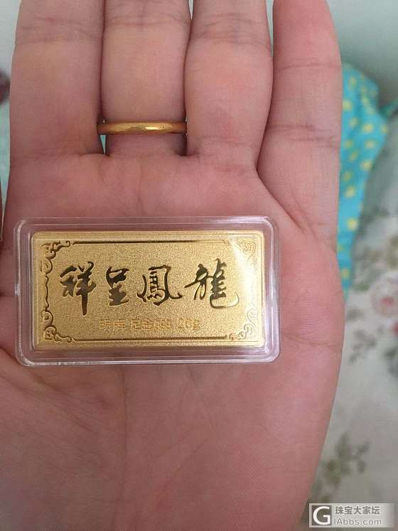 手感不错_传统品牌金