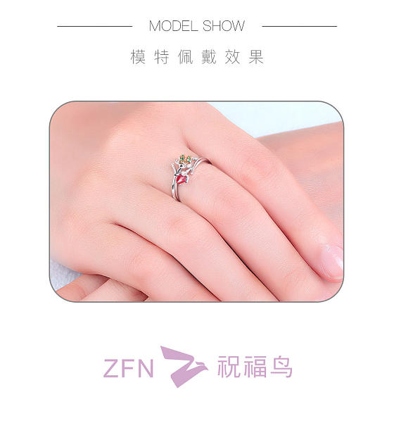 18K新蕊戒指，18K钻石戒指_戒指