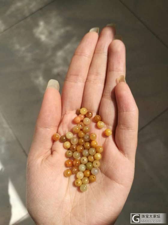 继续出翡翠珠子_配件翡翠
