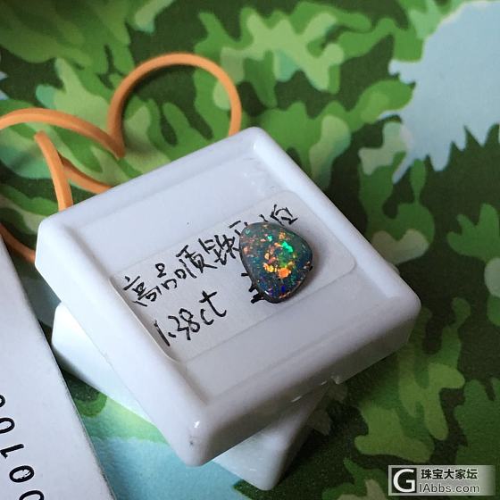 谁有这种随形欧珀戒指的好看的款式啊！都不知道能怎么镶嵌了！求教了_求款式蛋面欧泊