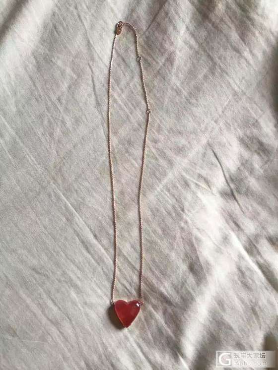月亮代表我的心_红纹石挂件