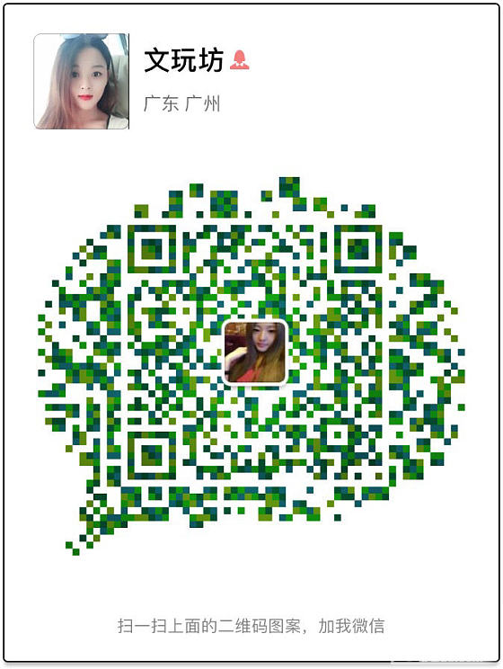 精品蜜蜡_牌子蜜蜡