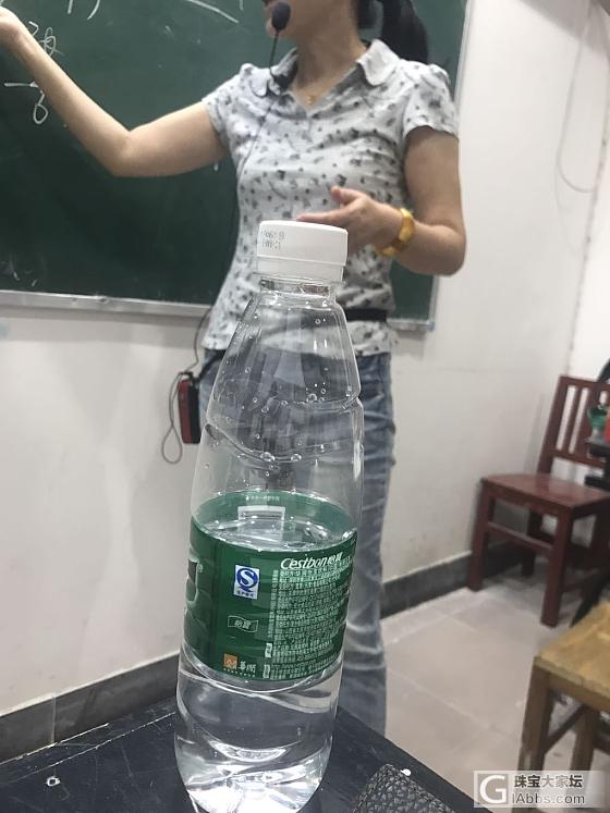 格桑花吊坠_金