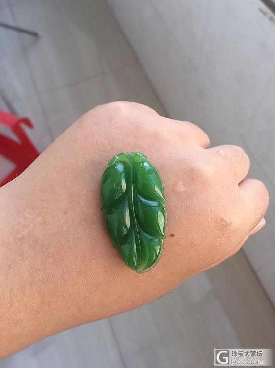 碧玉叶子_戒面碧玉