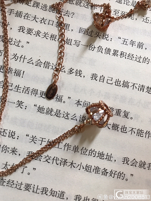 出一些黄金285克价，银镯5克价翡翠，樱花玛瑙，阿吉豆小饰品_玛瑙挂件手饰耳钉翡翠金