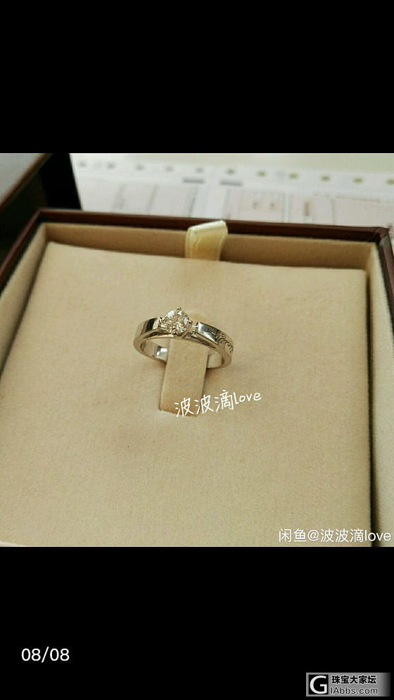 请各位帮我看看_吊坠钻石