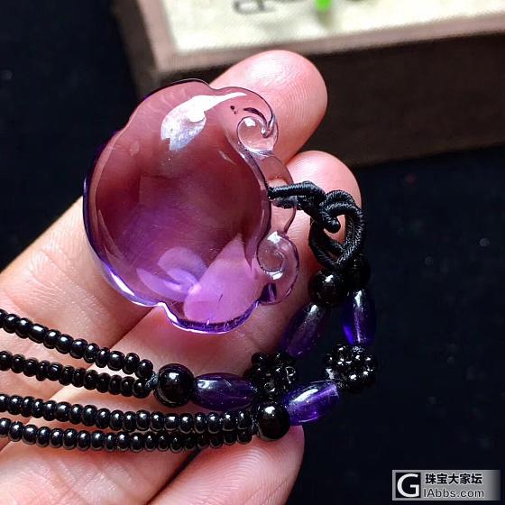 精品纯天然乌拉圭紫水晶如意吊坠 ✨✨ 梦幻紫罗兰色哦！高贵典雅 给佩戴者增加福气..._吊坠紫水晶