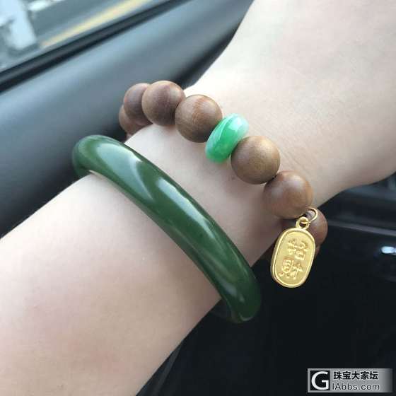 碧玉圆条秀一发_手镯碧玉