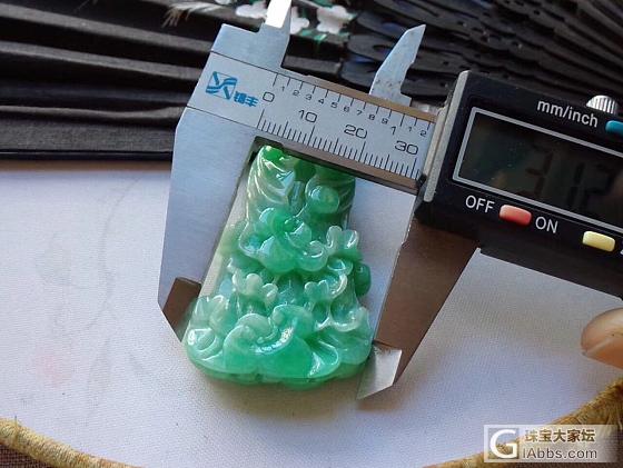 翡翠a货_吊坠翡翠