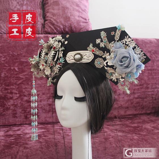 来点不一样的_头饰