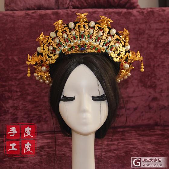 来点不一样的_头饰