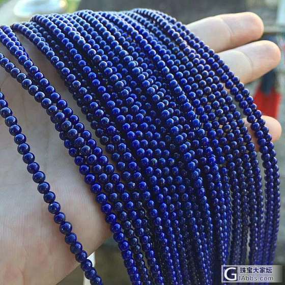 百搭青金石3mm小珠珠_珠串青金石