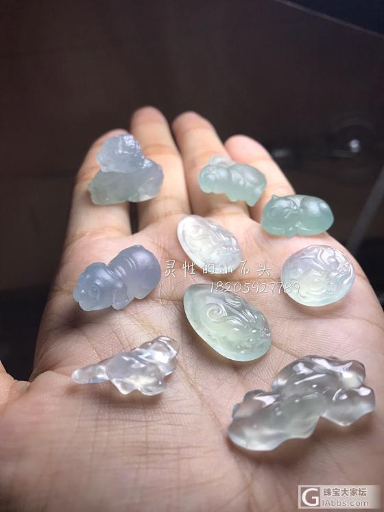 美美哒来一场_挂件翡翠